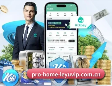 乐鱼官网 APP
